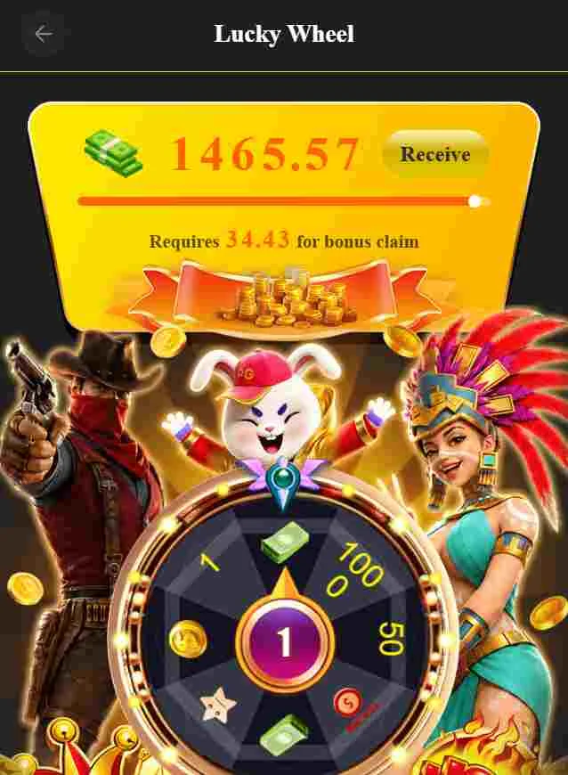 3r3r App