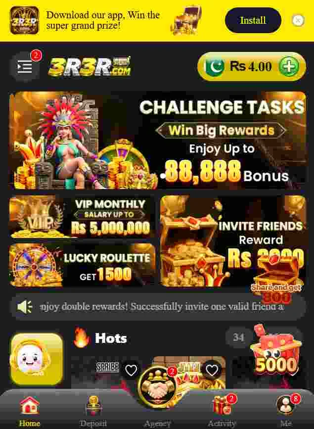 3r3r Game