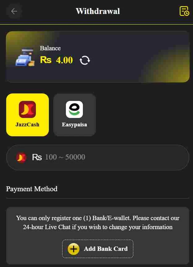 3r3r Withdraw